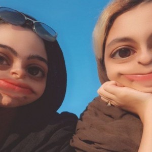 محیا