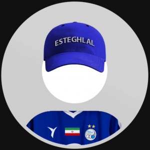 رضا