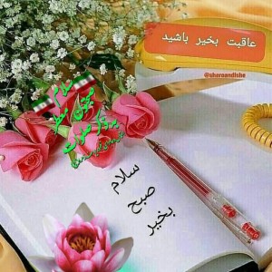 محمود