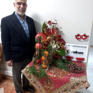 محمد