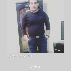 Habib