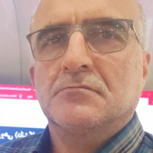 علی