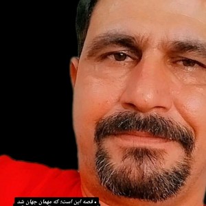 احمدرضا