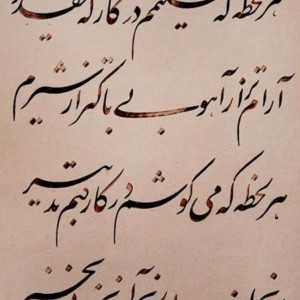 احمد