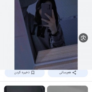 مبینا