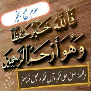 محمدعلی