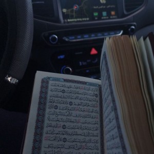 الهه