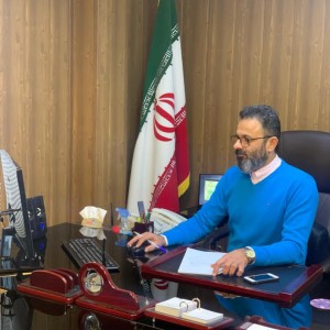 رامین