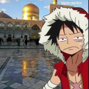 Luffy