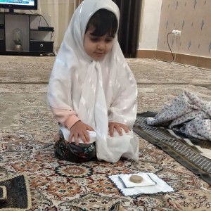 عطا