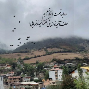 محمد