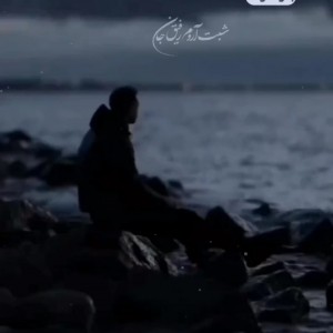 پری