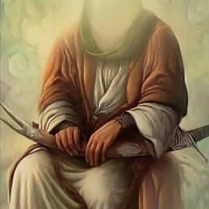 سید
