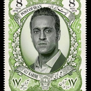 مهدی