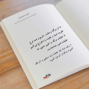 یلدا