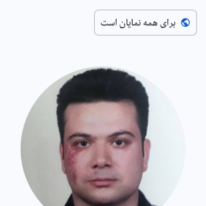 حمید رضا