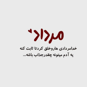 سارا