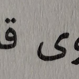 Yasna