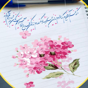 وجیهه