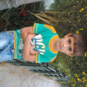 علی