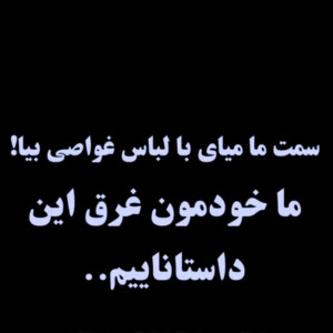 محمد
